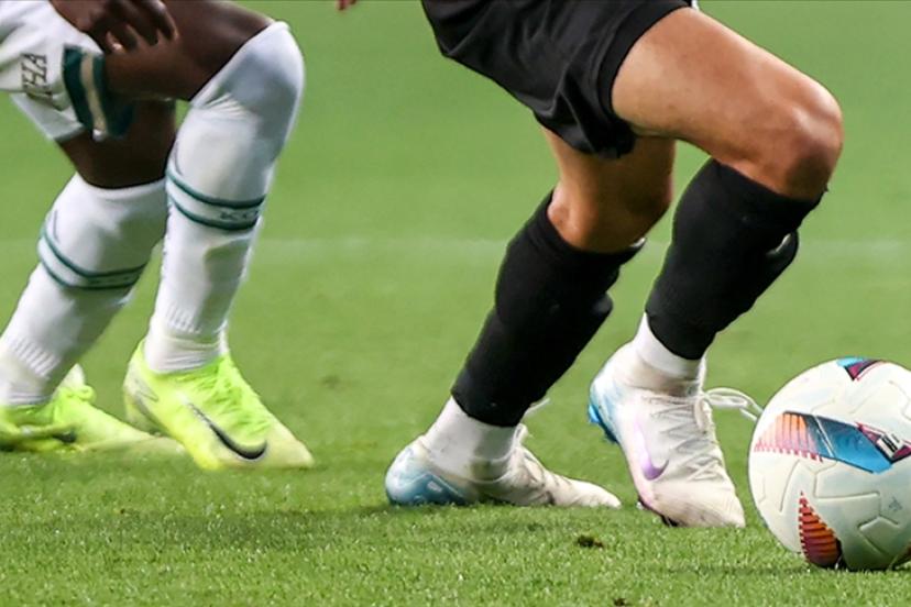 Anayasa Mahkemesi'nden spor dünyasını ilgilendiren iptal kararı