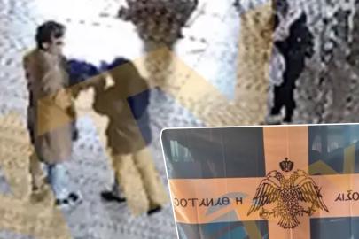 Ayasofya'da bayrak açan iki Yunan turist hakkında karar
